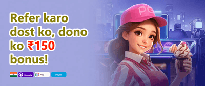 Refer a Friend Bonus promotion banner