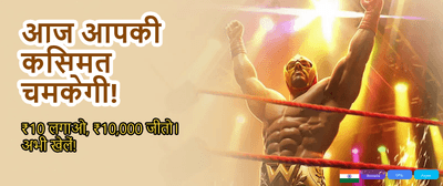 Get Your YY9 APK Here banner
