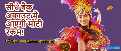 Win Big with YY9 Game banner