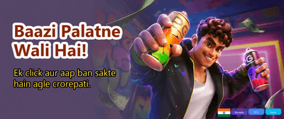 Download YY9 App Now banner