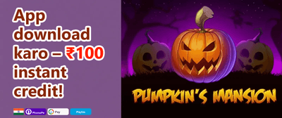 Weekly Reload Bonanza promotion banner