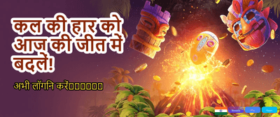 Join the YY9 Gamer Club banner